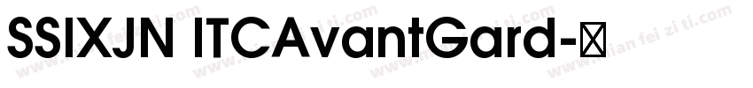 SSIXJN ITCAvantGard字体转换
